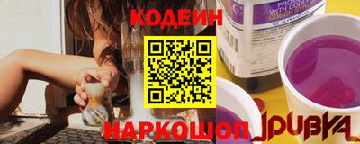 мефедрон мука Боровичи