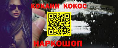 крисы Брянск
