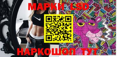 крисы Брянск