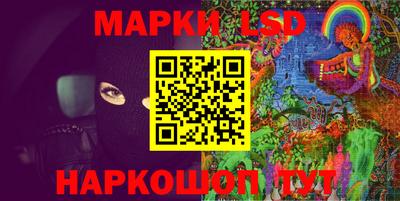 крисы Брянск