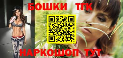 крисы Брянск