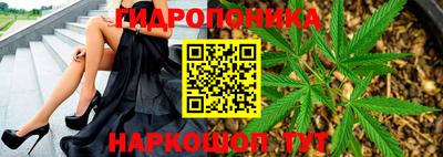 мефедрон мука Боровичи