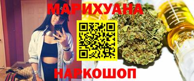 мефедрон мука Боровичи