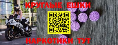 мефедрон мука Боровичи