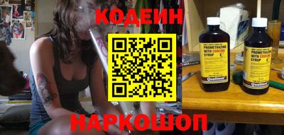 крисы Брянск