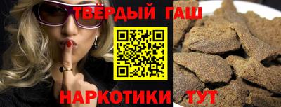 крисы Брянск