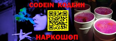 крисы Брянск