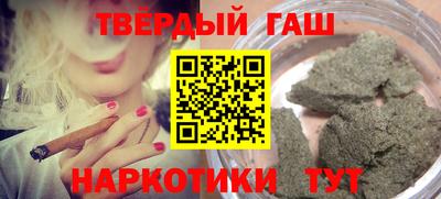 мефедрон мука Боровичи